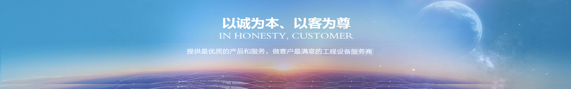 高/低壓脈沖布袋除塵器_BLM系列脈沖布筒濾塵器_定制除塵設(shè)備_除塵布筒_漯河市華糧機械有限公司